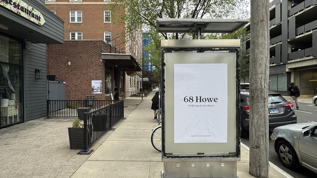 A temporary sign for Field Methods on Howe
